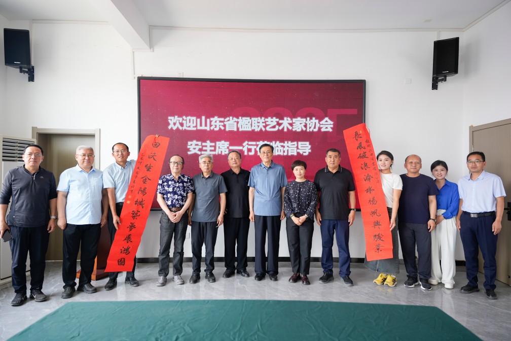 【長(zhǎng)田動(dòng)態(tài)】山東省楹聯(lián)藝術(shù)家協(xié)會(huì)安主席一行蒞臨長(zhǎng)田實(shí)業(yè)，以傳統(tǒng)文化助推企業(yè)發(fā)展