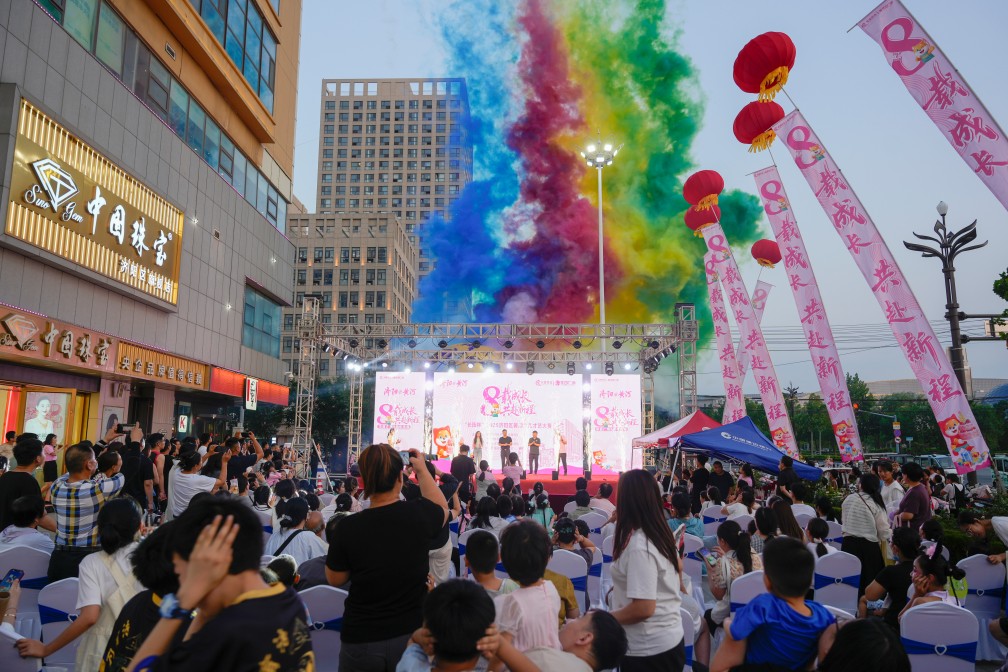【長田動態(tài)】華百廣場八周年慶：引領(lǐng)城市商業(yè)升級，與城市共生長
